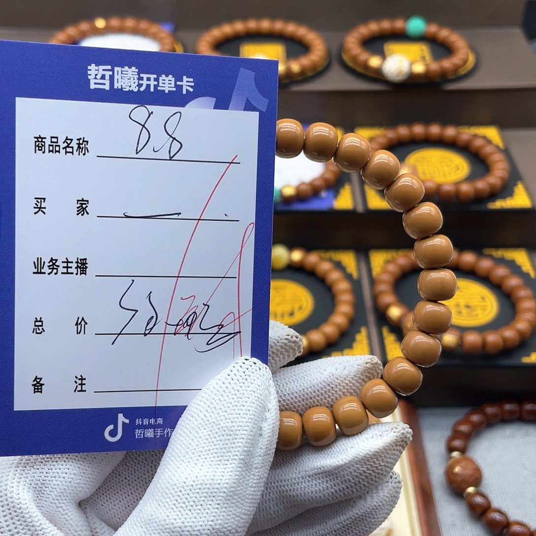 _***_猴头核桃吊坠xfghjjkkkkkk