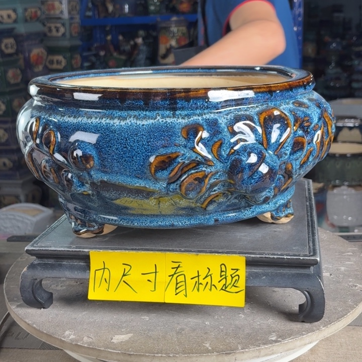 一风堂石湾花盆 内26*12