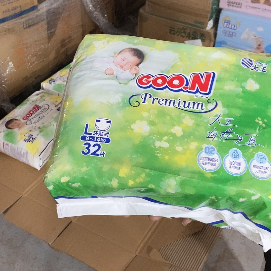 塑料小金麦小金麦