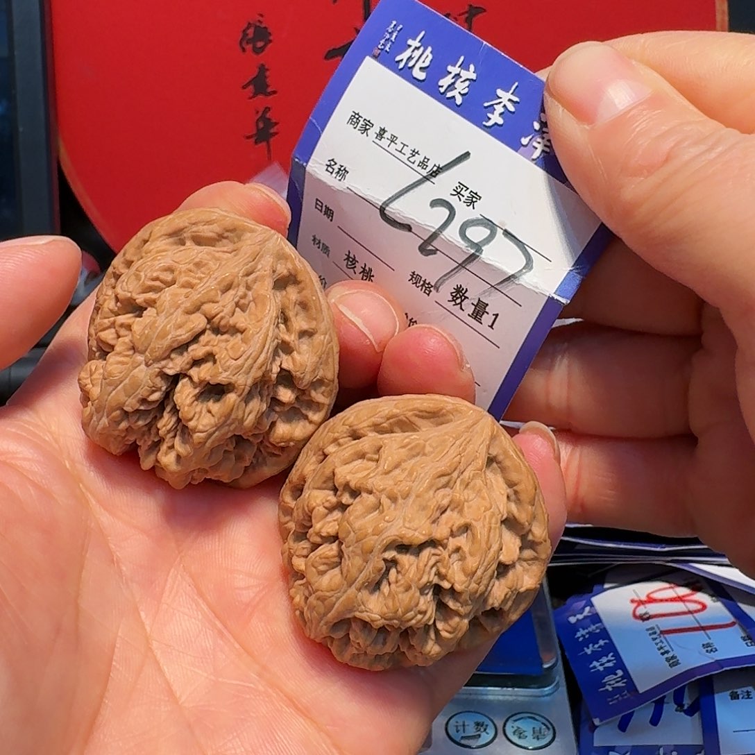 把件文玩核桃39粗筋