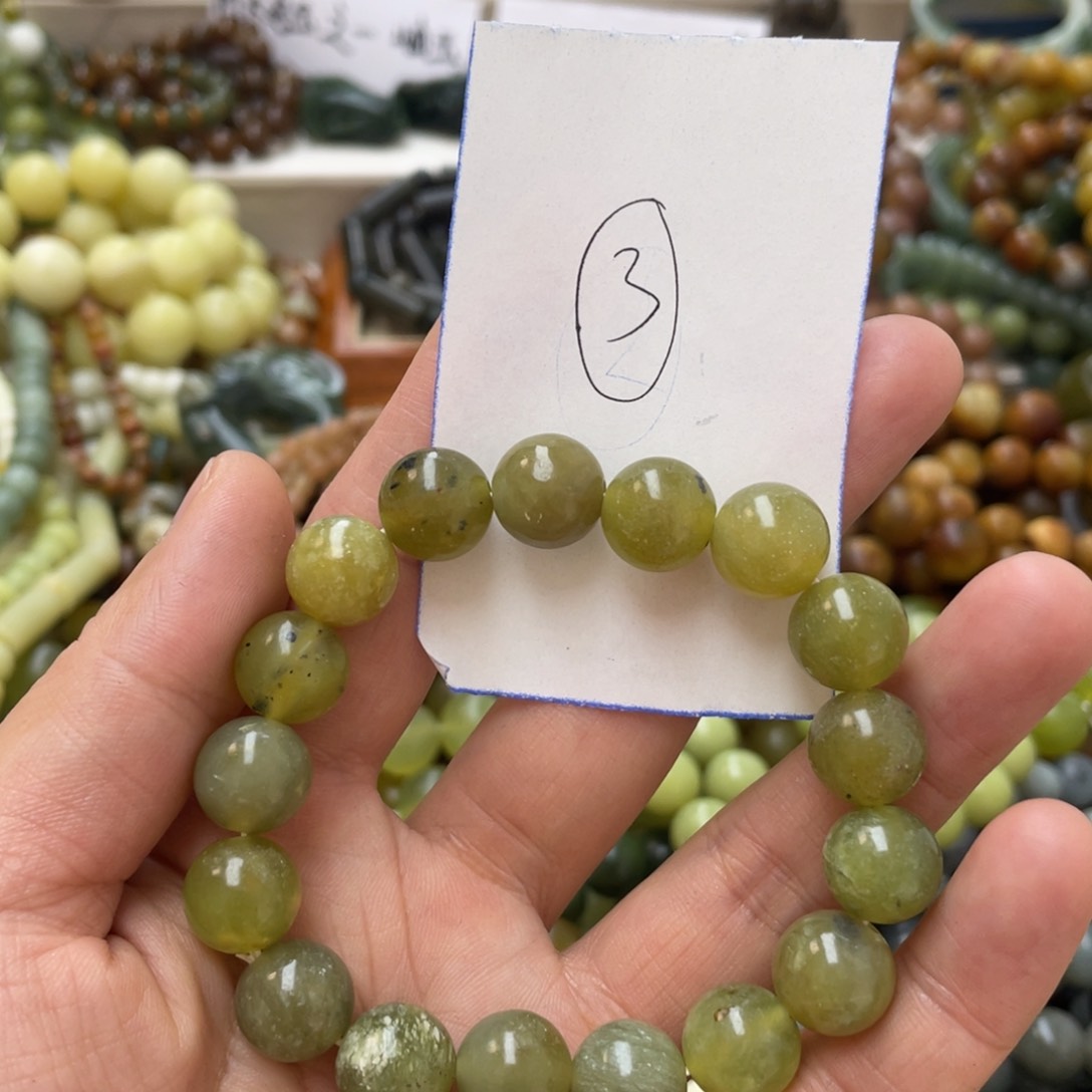 透闪石-蛇纹石玉手链未镶嵌