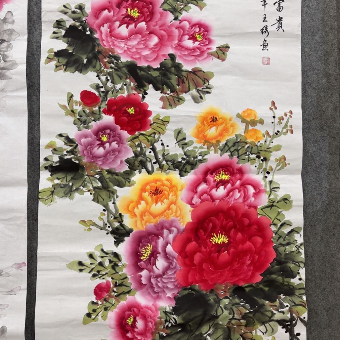 国画我也想要这样一款