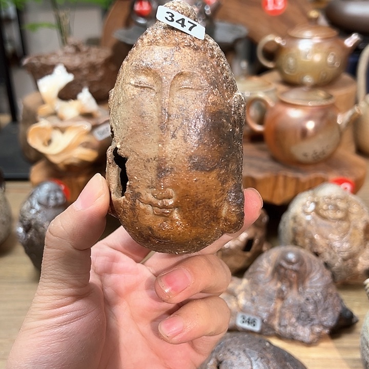 福老师新窑福利最后一天347