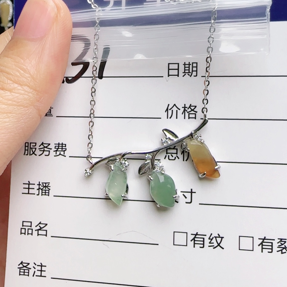 银S925镶嵌手链翡翠