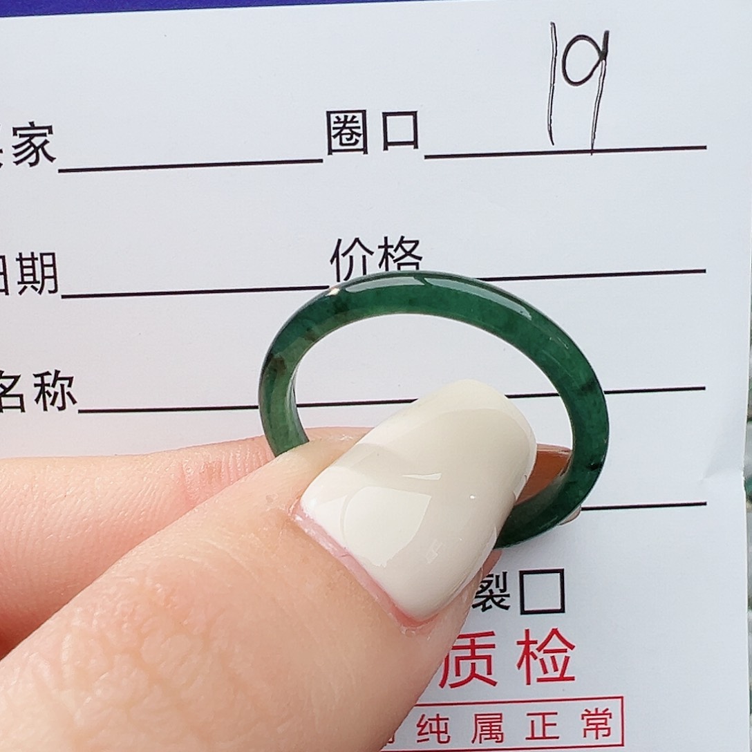 未镶嵌戒指翡翠翡翠