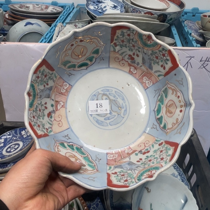 长款黄*给哥哥哥哥哥哥