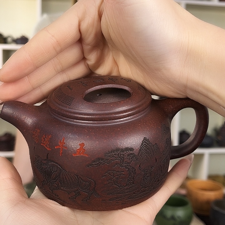 茶壶紫砂宜兴紫砂壶