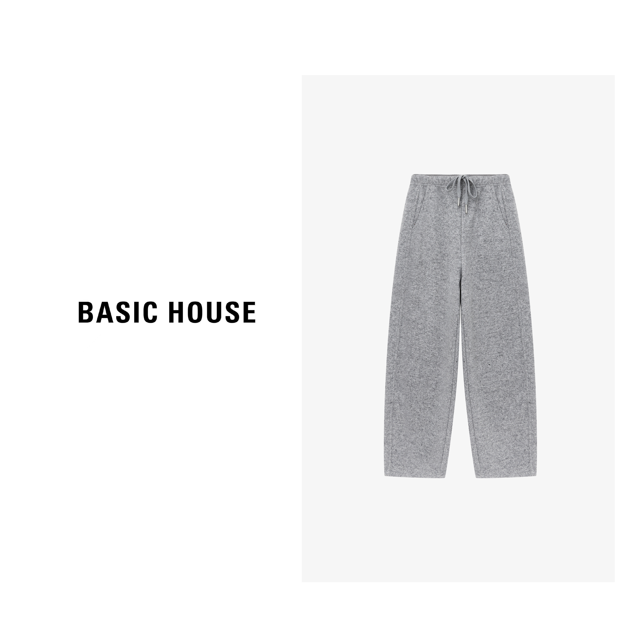 Basic House/百家好轻通勤松弛感阔腿保暖简约休闲裤-B0625B5RCI2