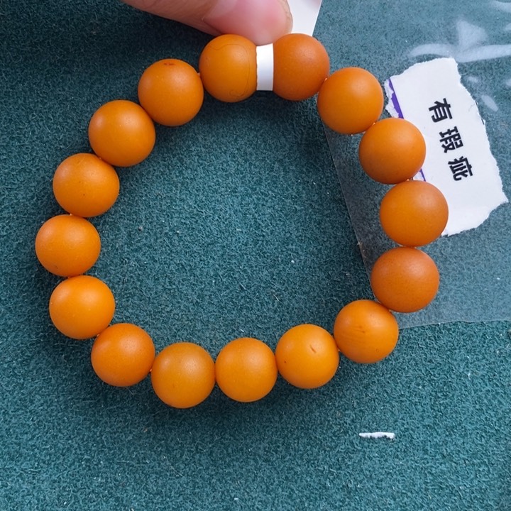 蜜蜡珠宝奇石未镶嵌