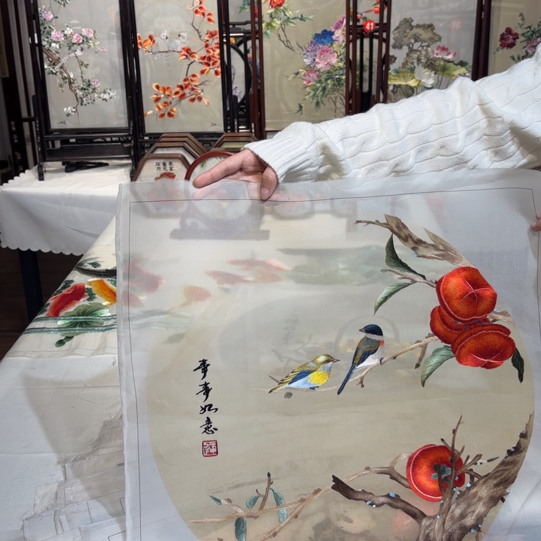 织绣纯手工非遗苏绣成品不包邮不退不换