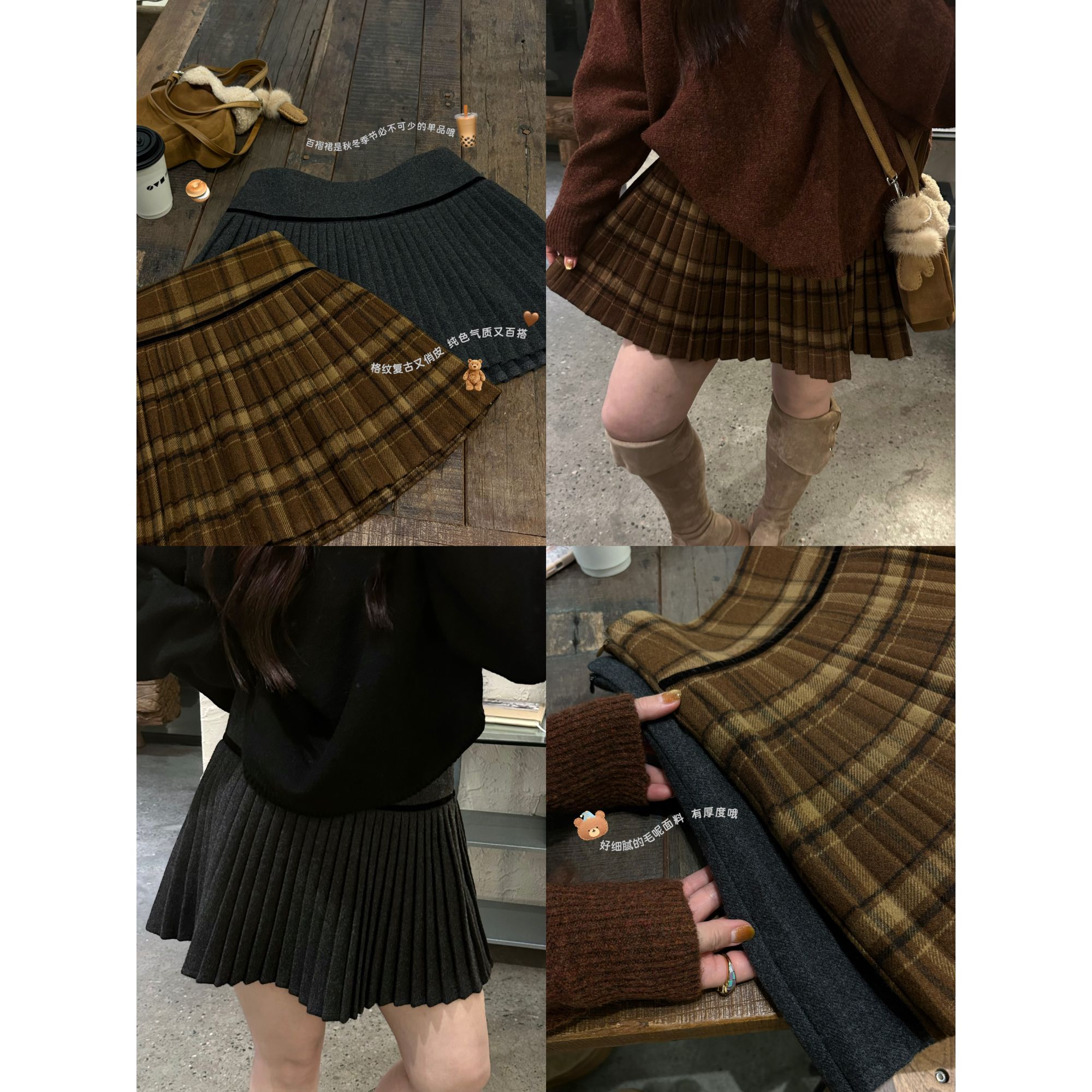 晶咕【典藏情话】百搭毛呢半身短裙显瘦百褶裙高腰学院风