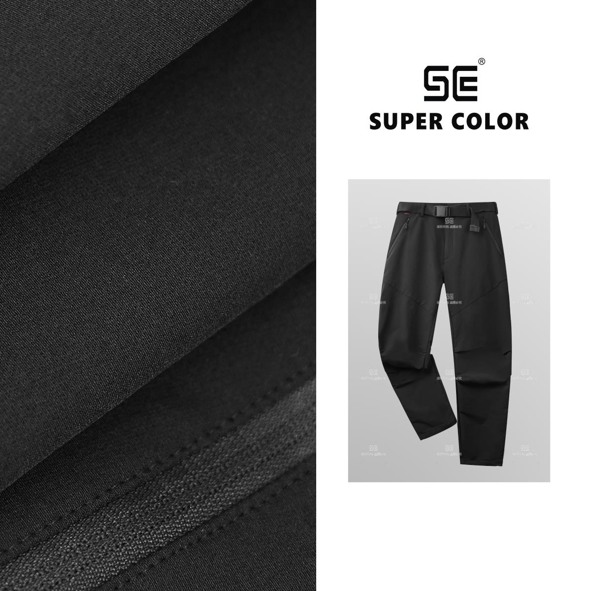 supercolor【百搭黑武士】25ss//新款潮流百搭休闲裤C
