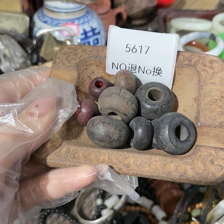 保***国瓷片5617不退不换