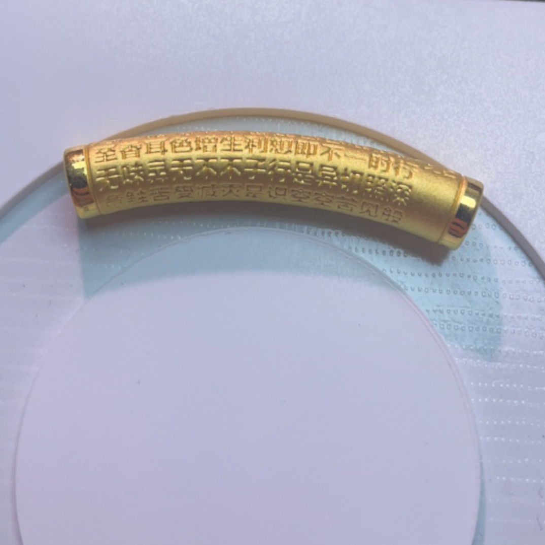 足金999心经弯管黄金
