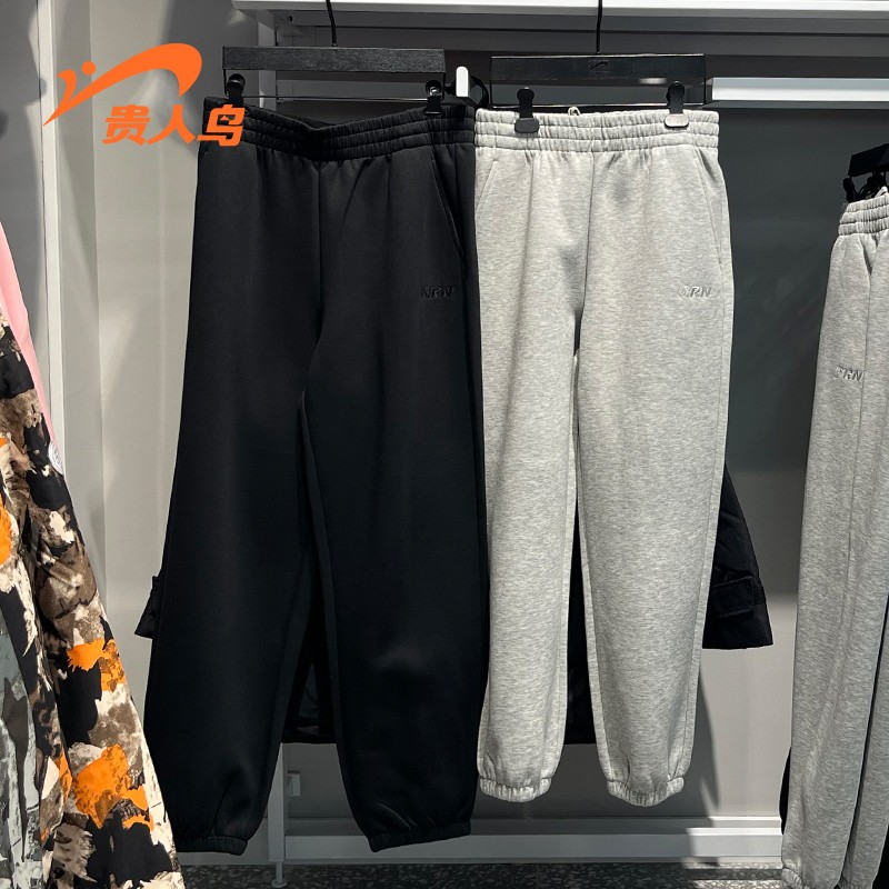 贵人鸟专柜秋季女款柔软舒适休闲质感针织松紧运动裤5323K06