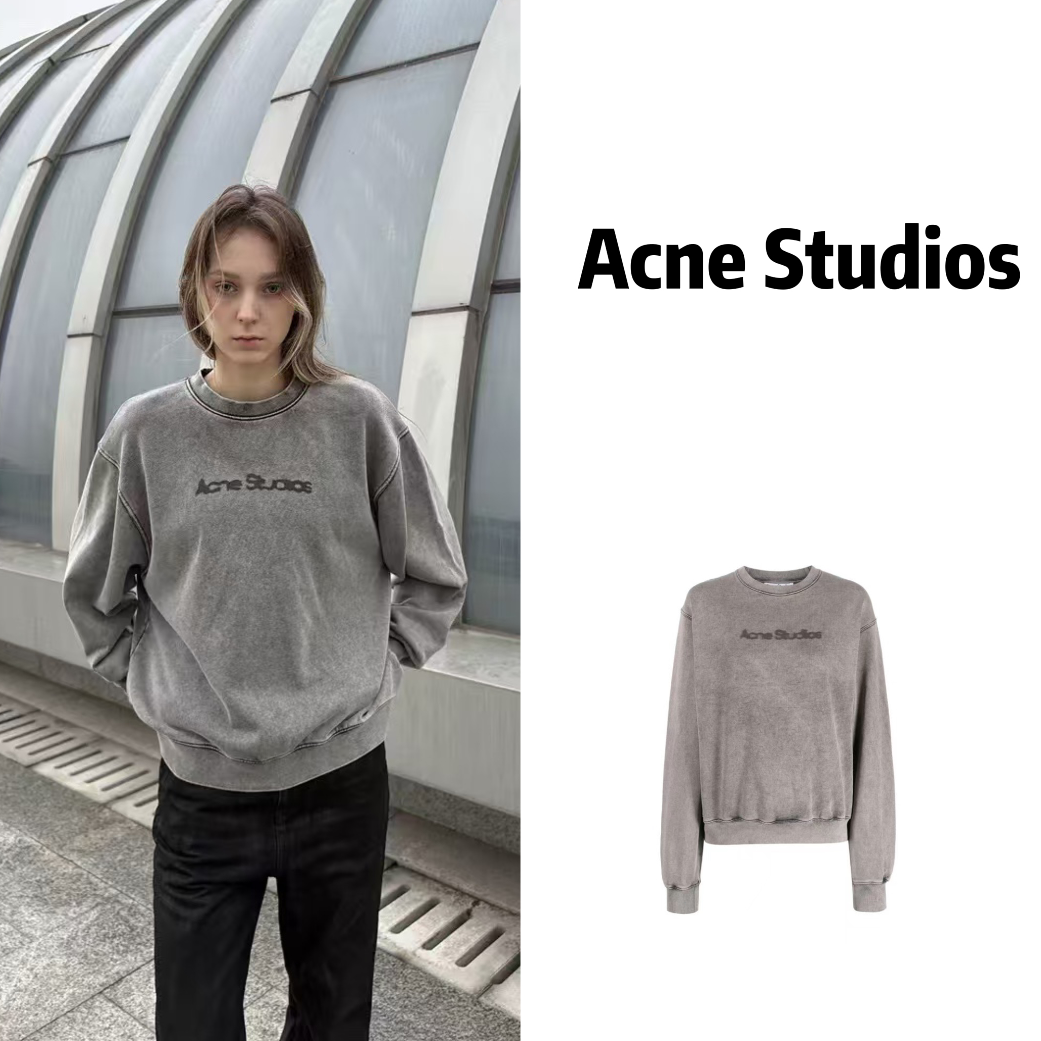 Acne Studios 圆领宽松套头长袖卫衣 