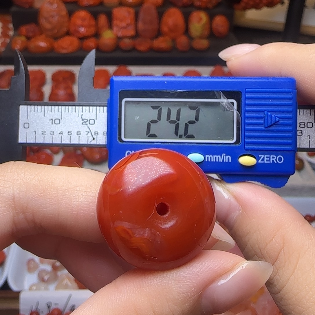 南红玛瑙未镶嵌吊坠(不含链)