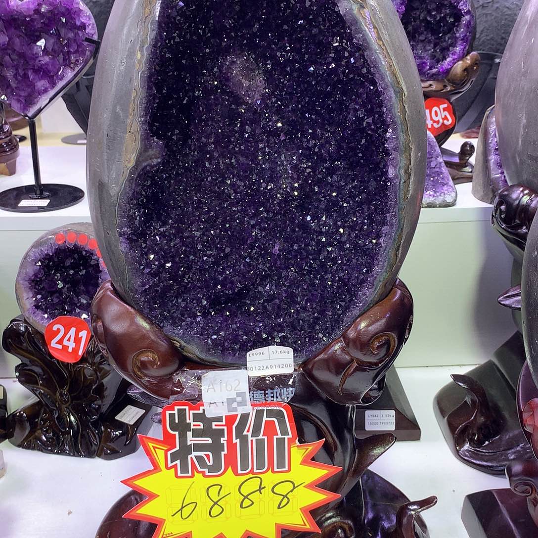织绣乌拉圭紫水晶