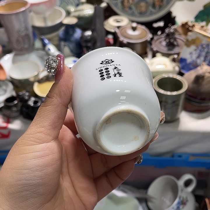 茶杯具19.9发带瑕疵牌都是坏的9