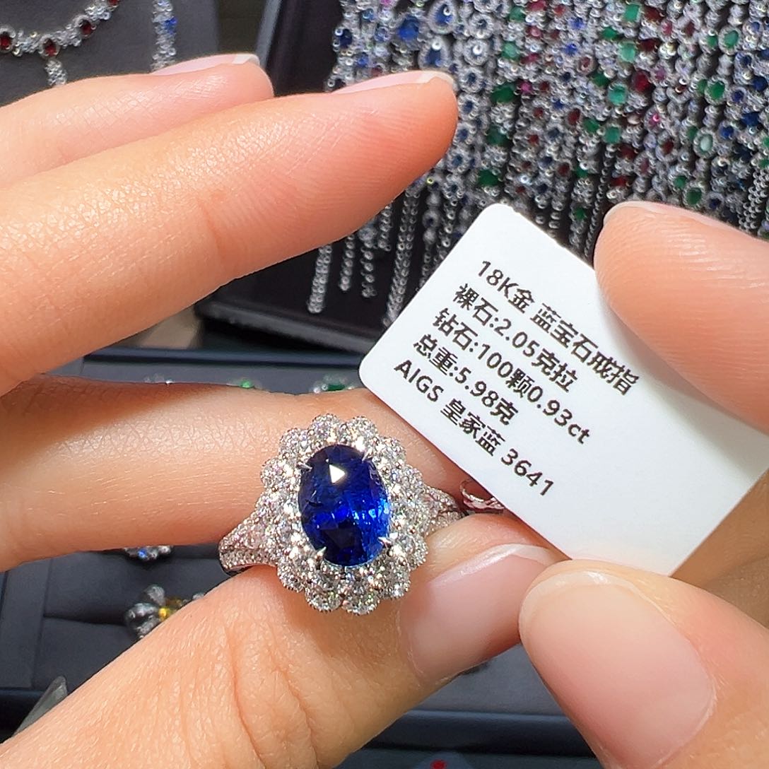 蓝宝石戒指18K金镶嵌