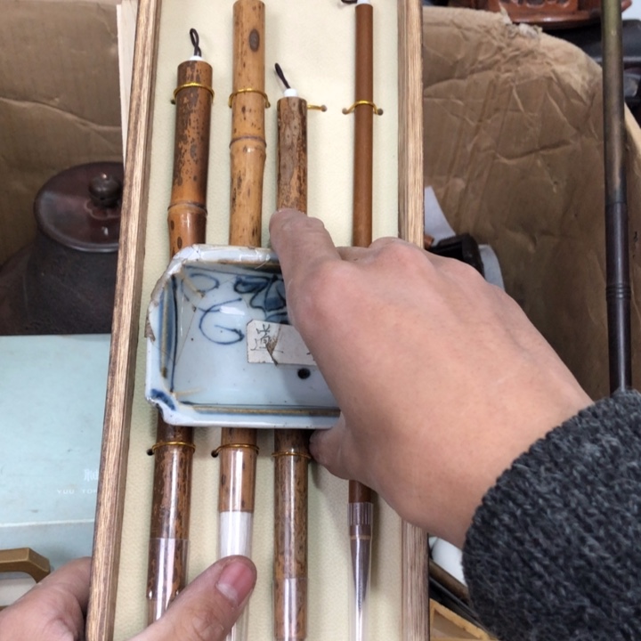 陶瓷孤品单件车里拍