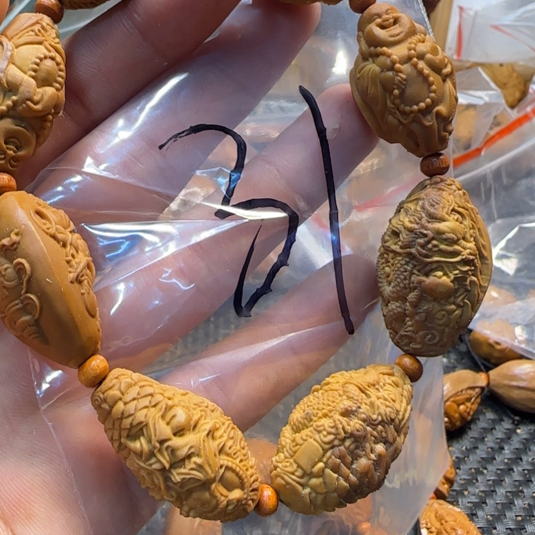 橄榄核手串/手链福利手串