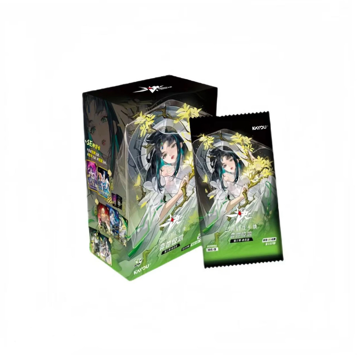 【玩法合集】卡游一决三国TCG对战卡牌《弈世惊鸿》补充包第3弹