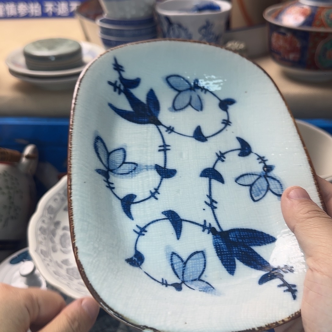 逾***者瓷片667 回流日瓷全场满18米包邮