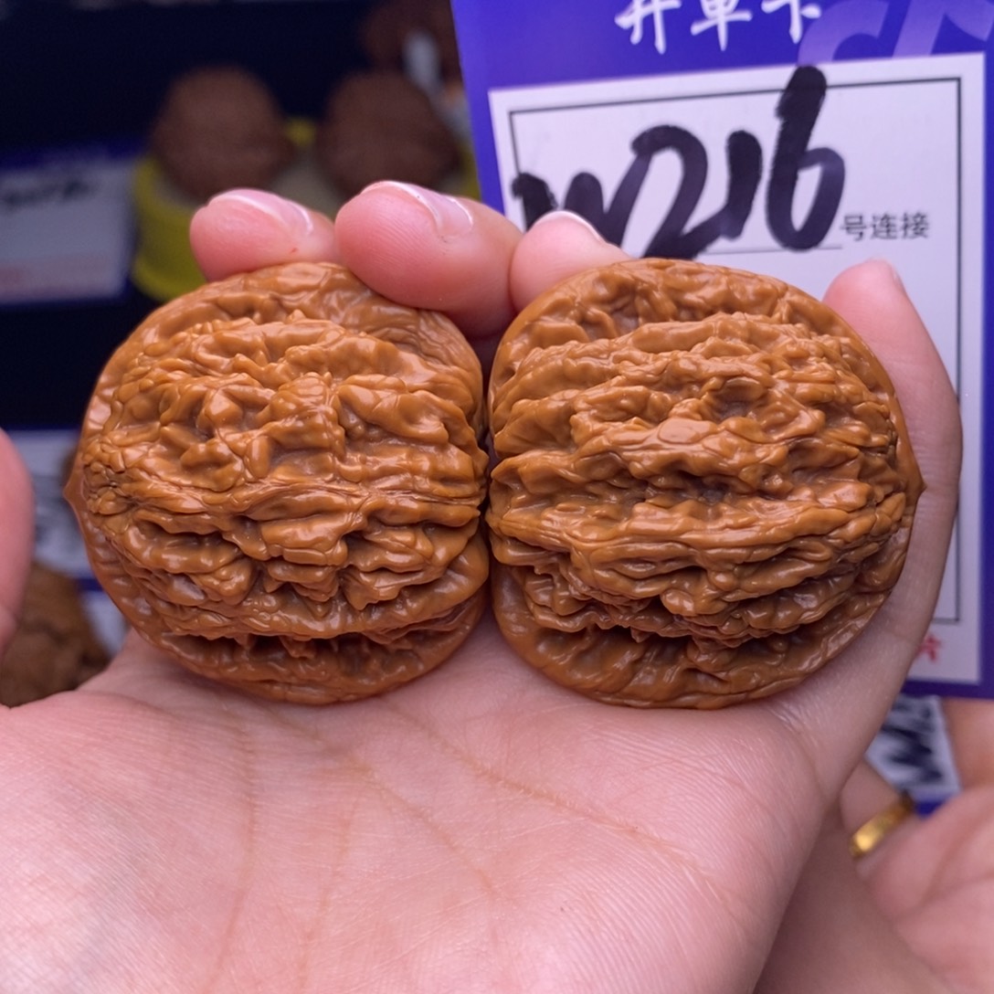 吊坠文玩核桃W216链接 虎头39尺