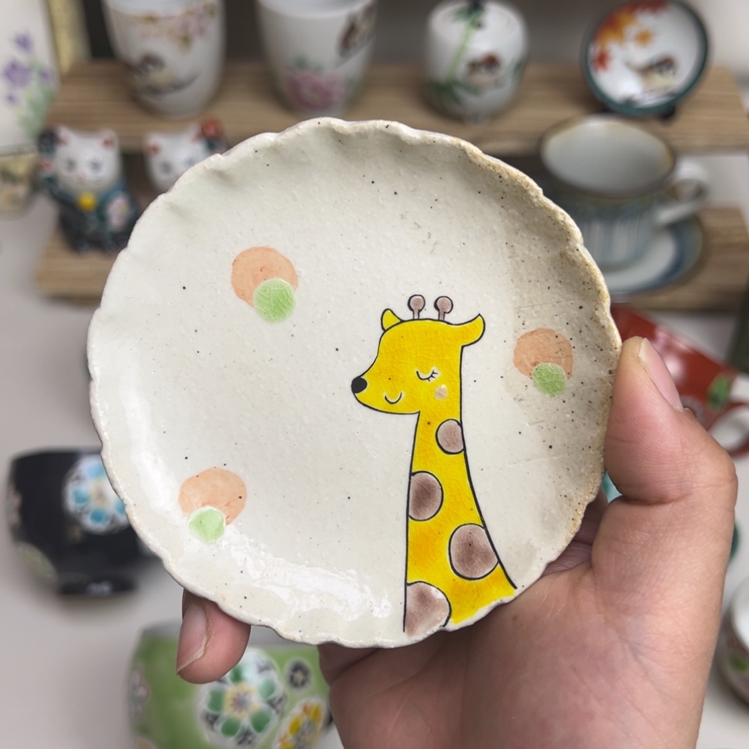 陶虚空藏 个性款 豆皿