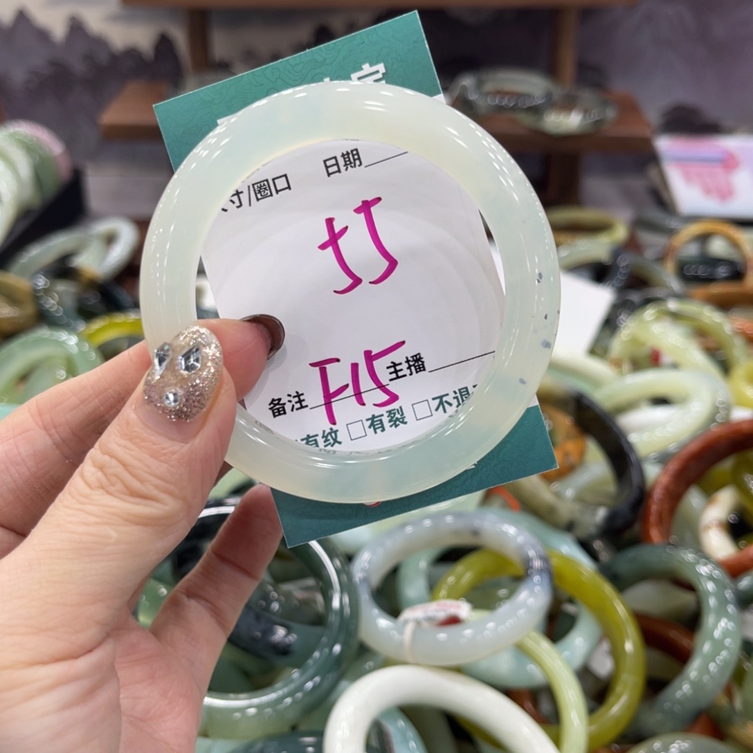 岫玉未镶嵌手镯手镯