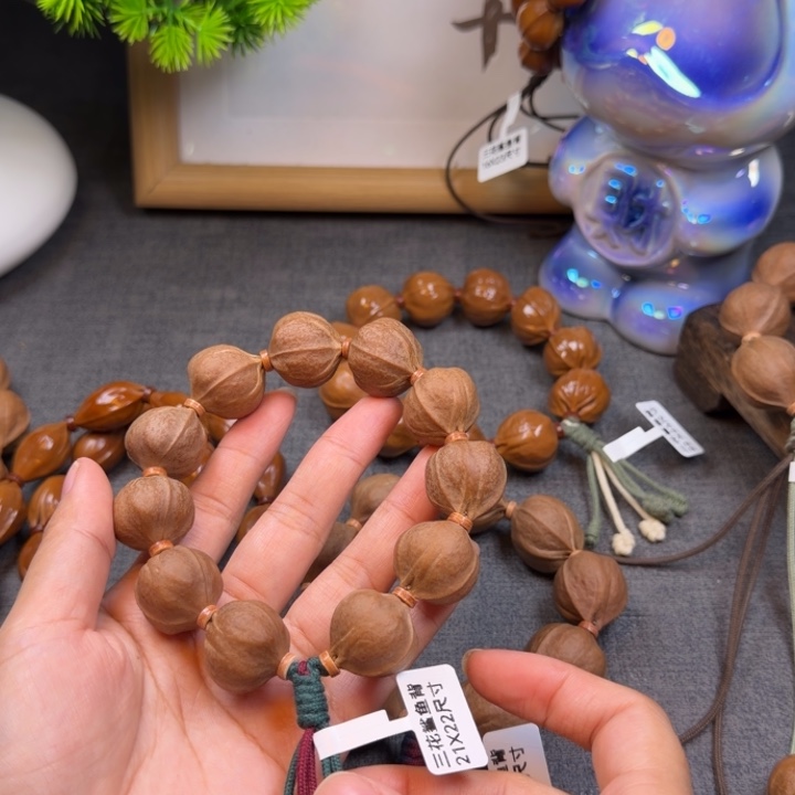 花***椒梅林铁核2122尺寸