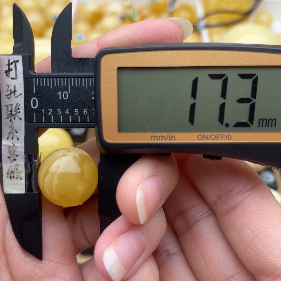 裸石琥珀未镶嵌蜜蜡圆珠微瑕鸽