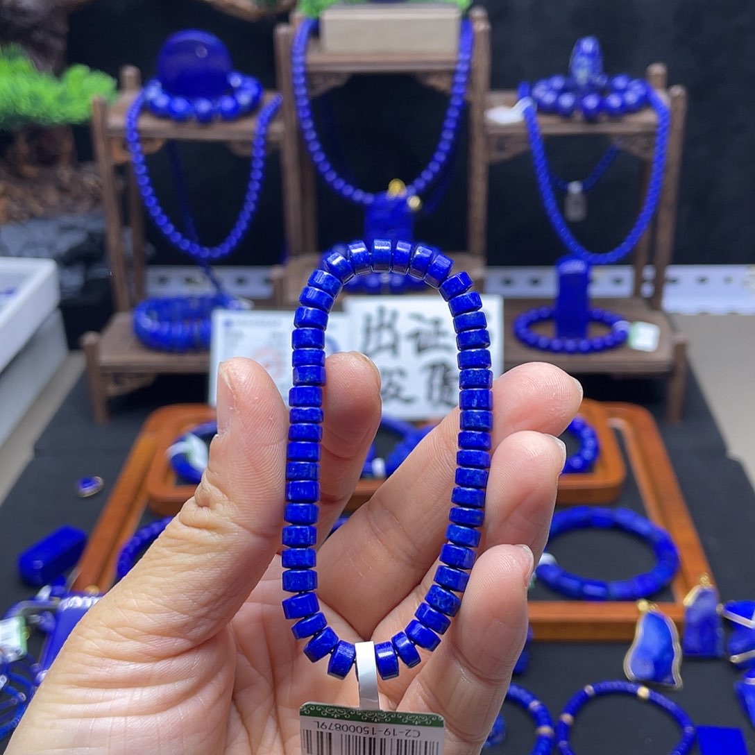 青金石手链6mm药片未镶嵌