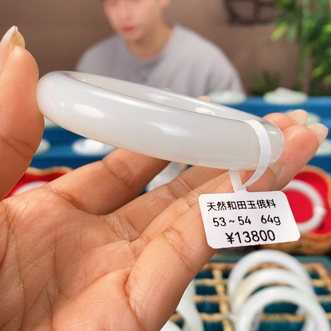 未镶嵌手镯和田玉E057