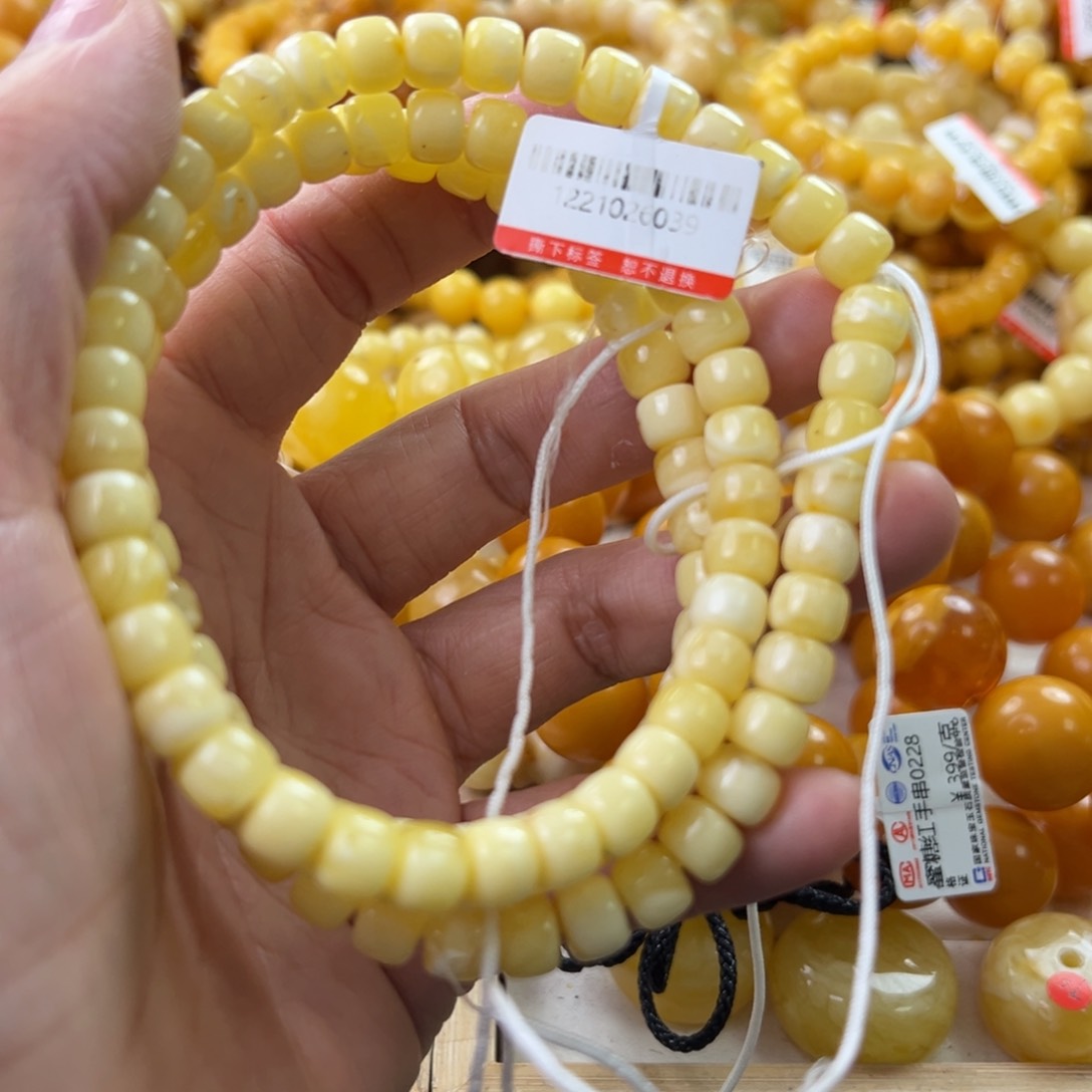 琥珀珠宝奇石未镶嵌