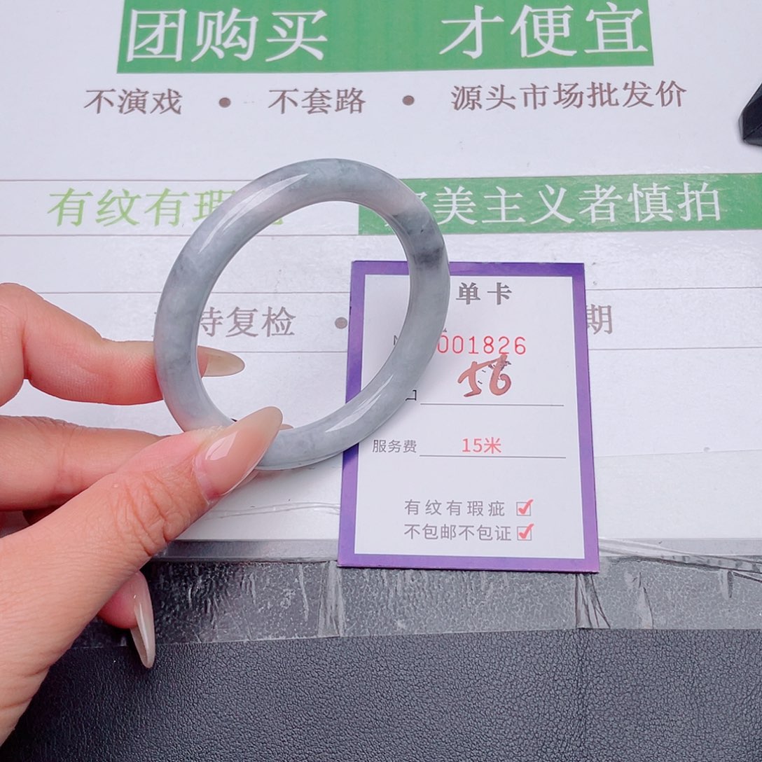 翡翠未镶嵌手镯翡翠未镶嵌手镯