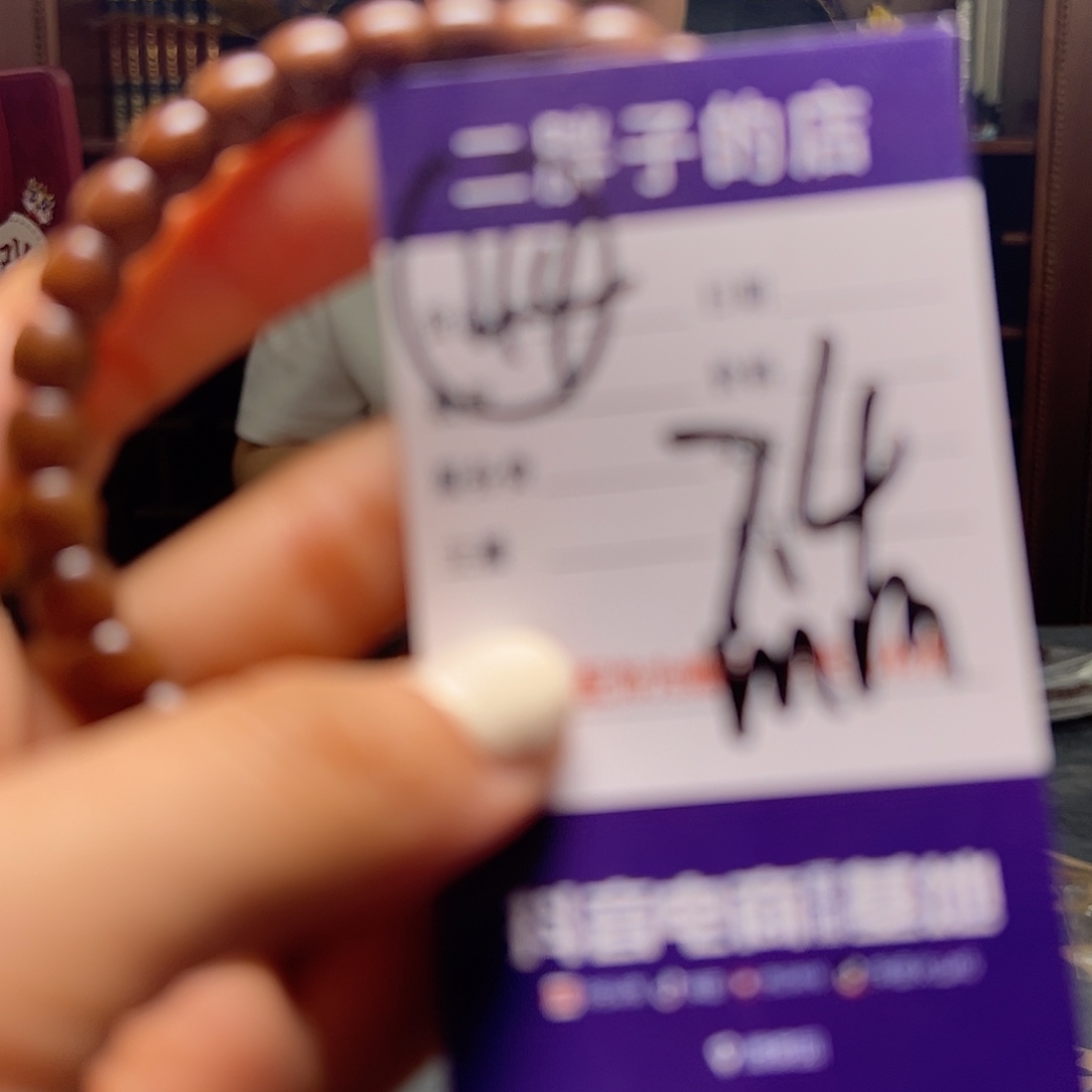 橄榄核吊坠橄榄核