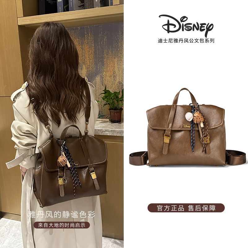 Disney/迪士尼【1包5背】多功能单肩斜挎旅行双肩包背包电脑包书包商品图