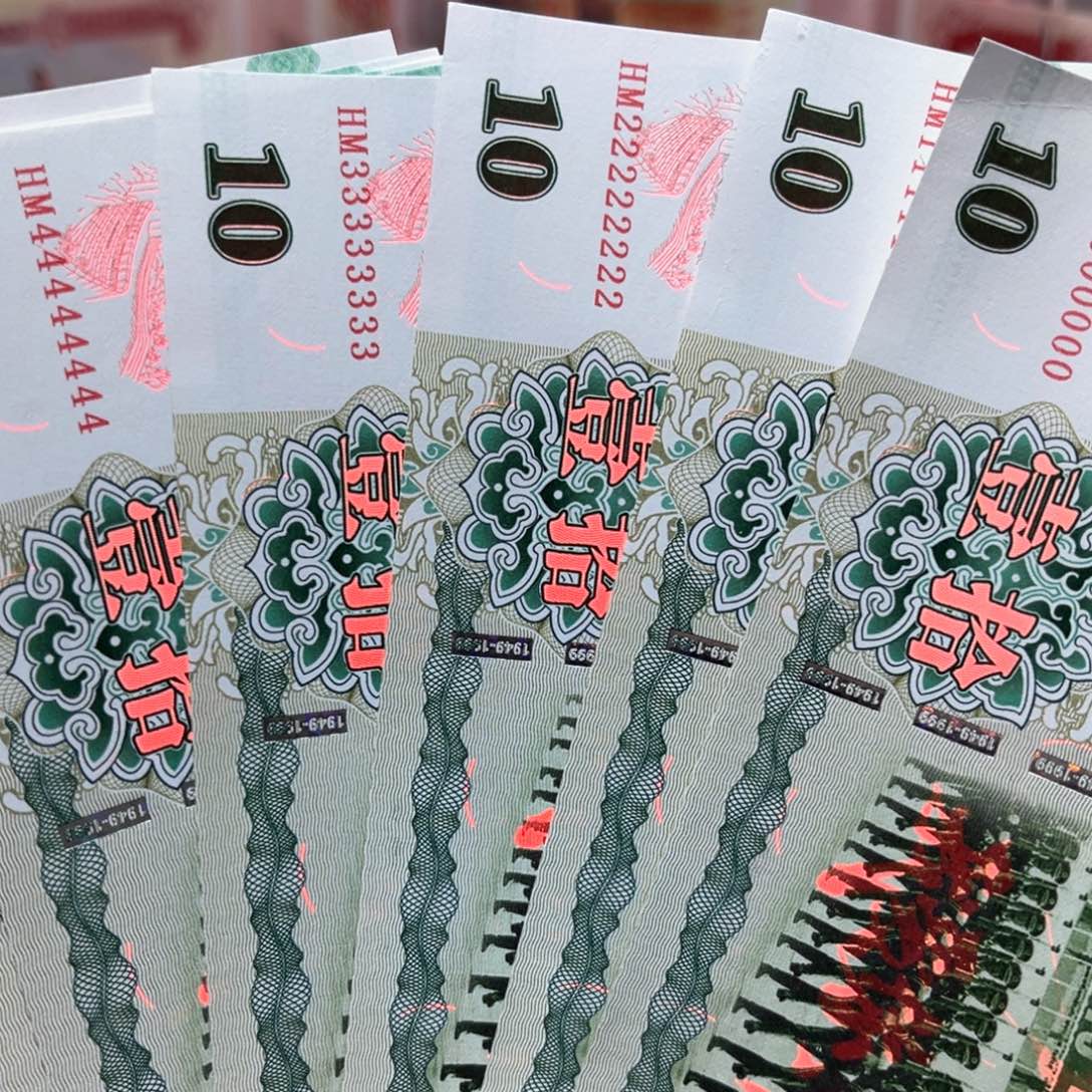 十张通天号玉荣专拍链接