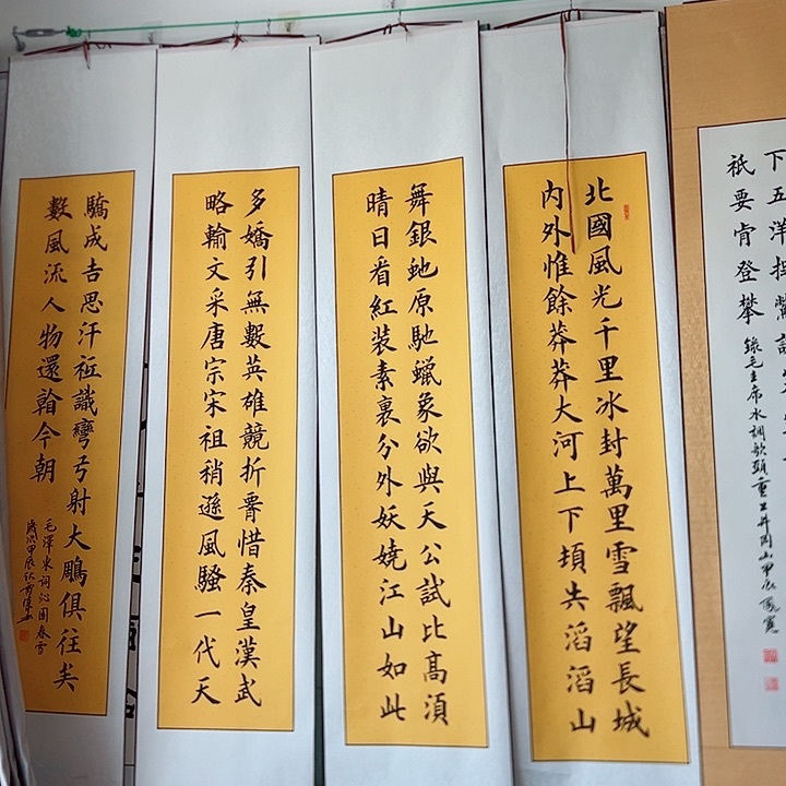 书法：：：：：：：：：：：：：