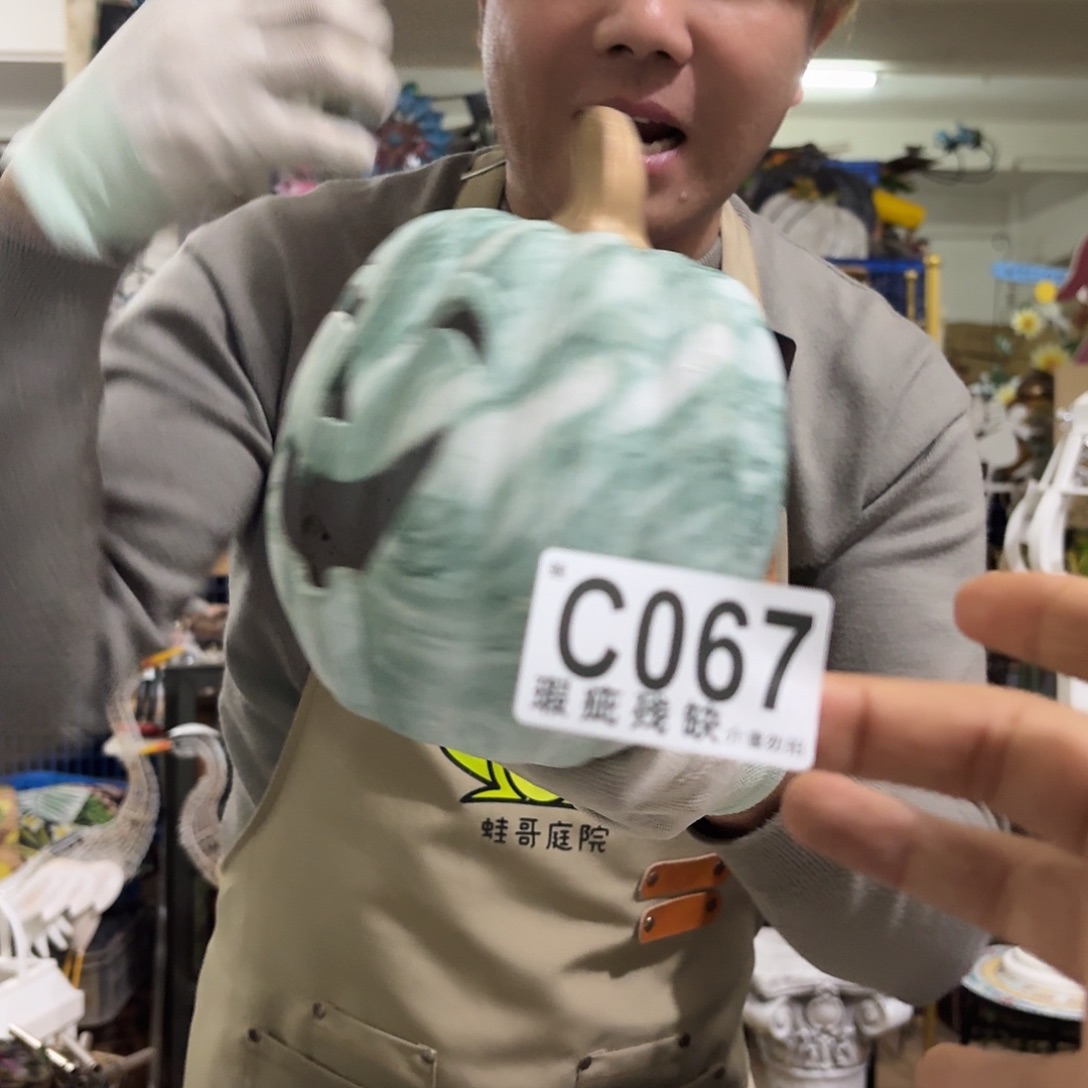 核桃木/黑胡桃（胡桃木）