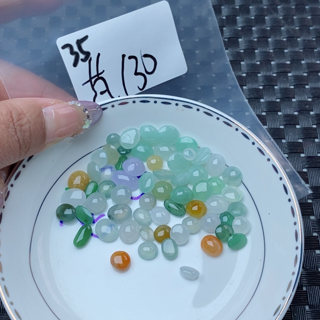 芃***妹翡翠裸石不退不换