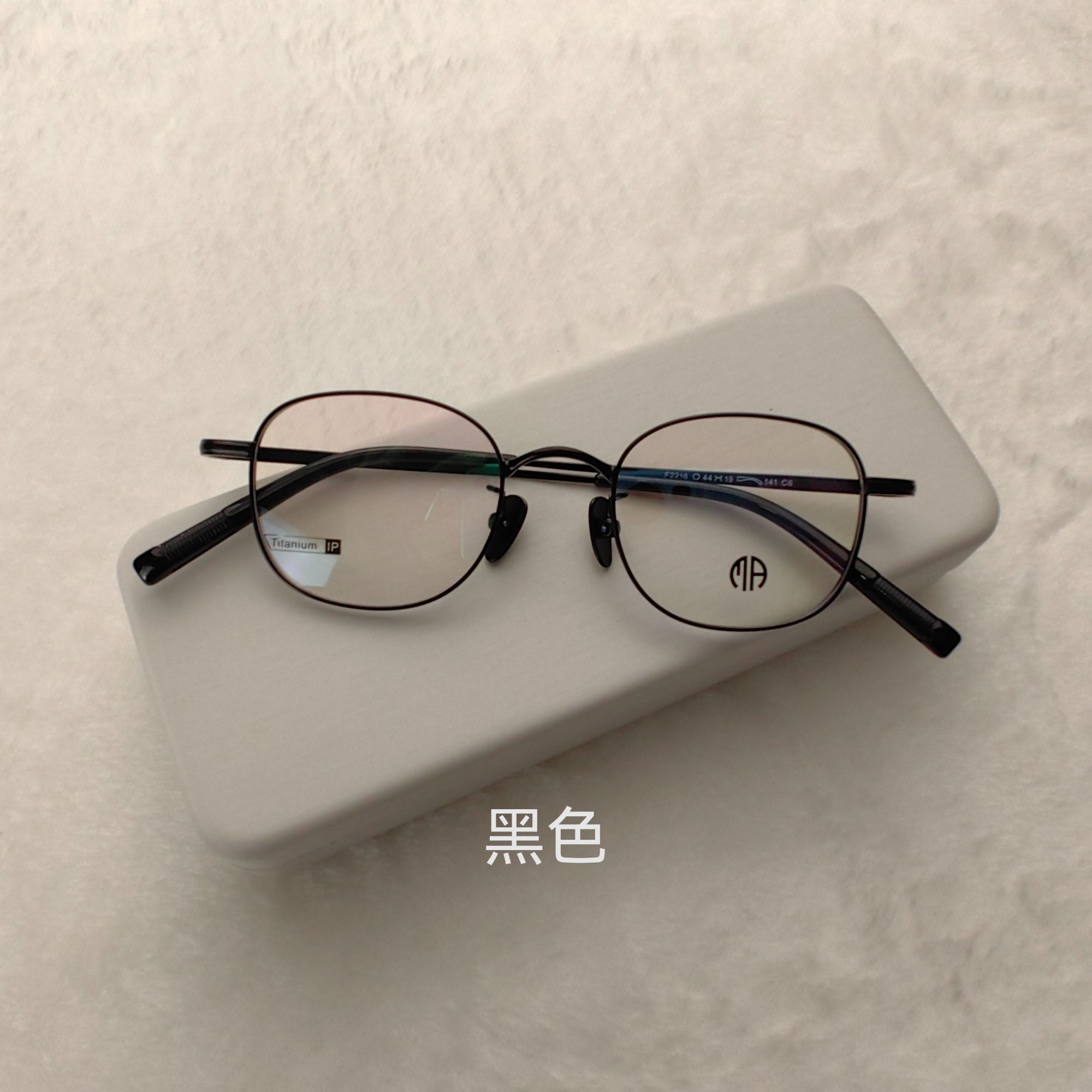 纯钛时尚复古超轻镜框网红圆形钛架2215