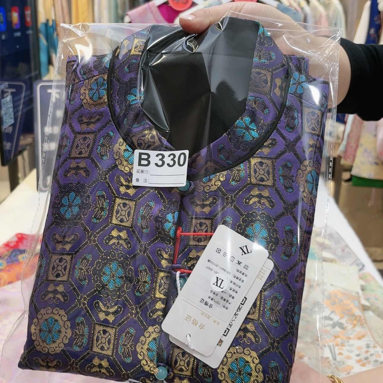 【闪购商品】织绣开**宝非遗传承的重要载体