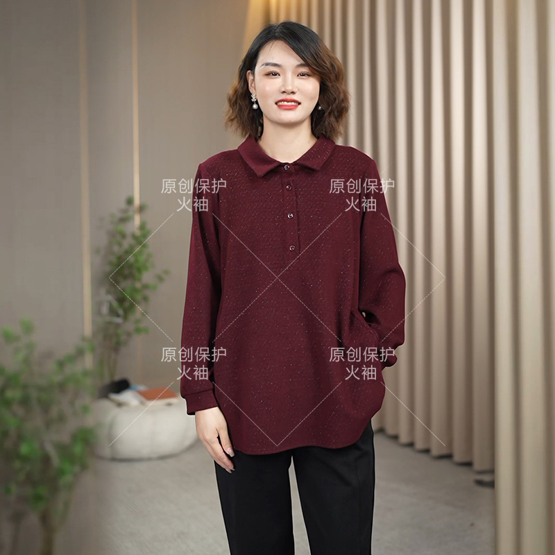 火袖F037简约娃娃领上衣女2024新款长袖宽松遮肚气质百搭妈妈T恤