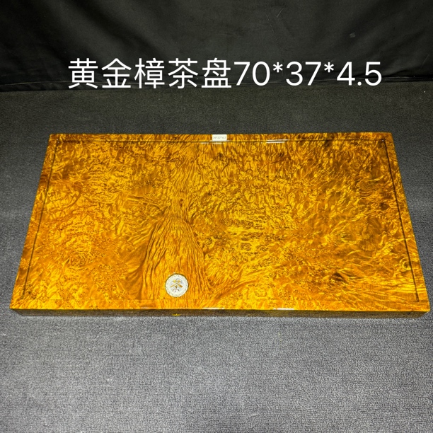 黄金樟长方形实木手工雕刻四方家用功夫茶具泡台茶海70*37*4.5