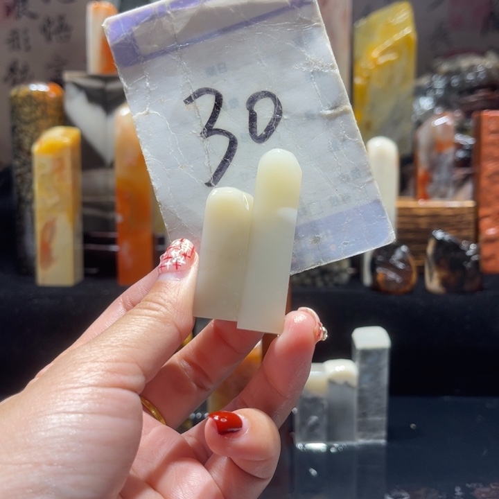 寿山石精品寿山石印章