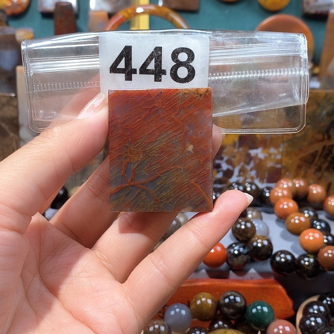 硅化玉天然北票硅化玉牌子未镶嵌天然北票硅化玉牌子