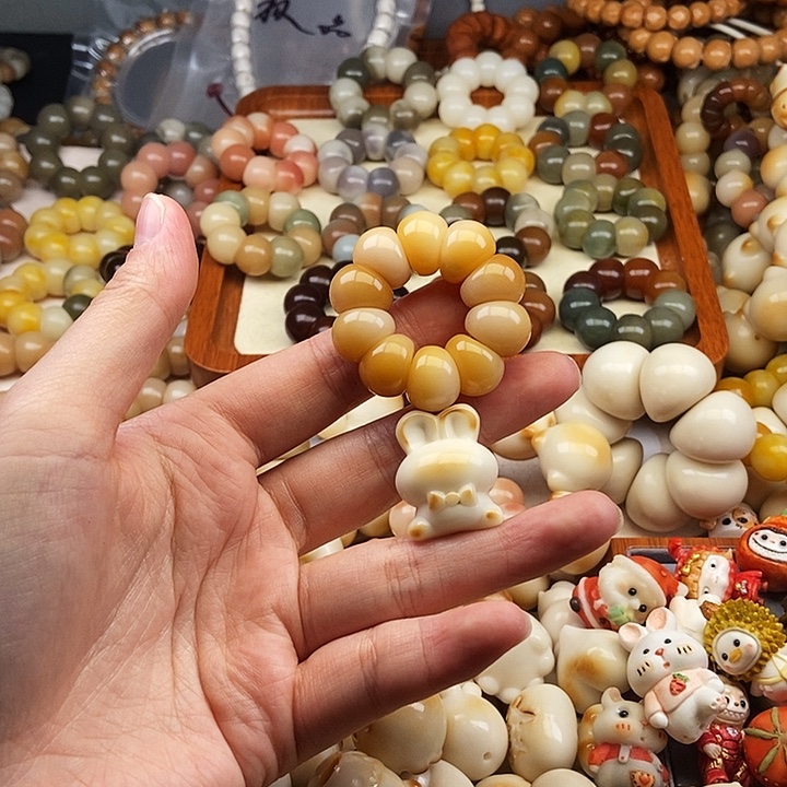 阿***呀菩提根/象牙果吊坠5